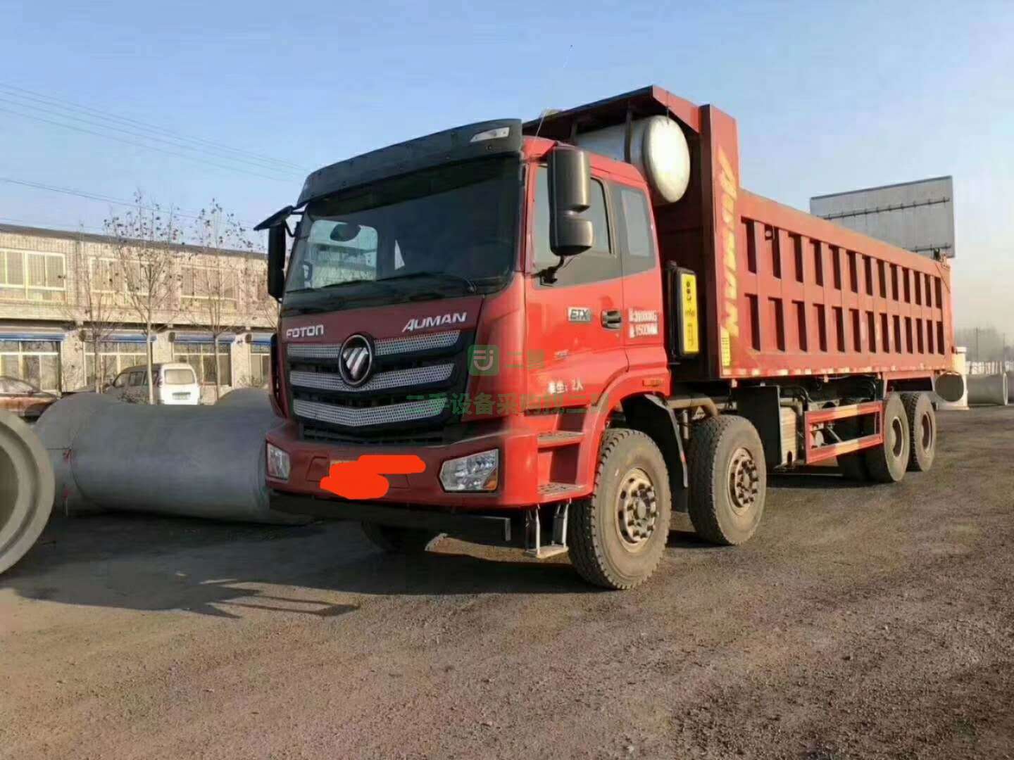 出售18年國五自卸車全手續