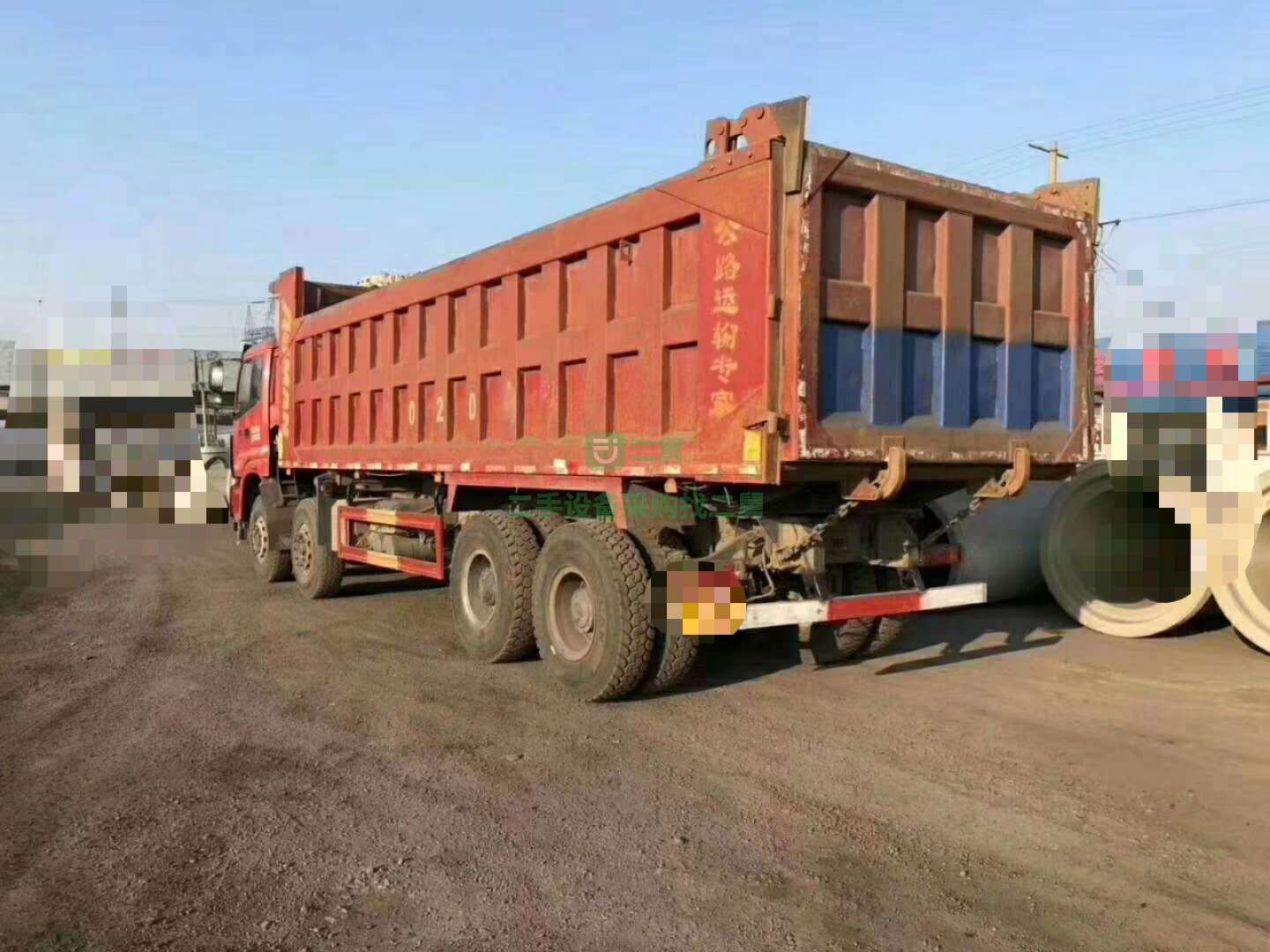 出售18年國五自卸車全手續