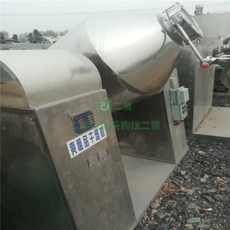 轉讓二手雙錐混合機1000L