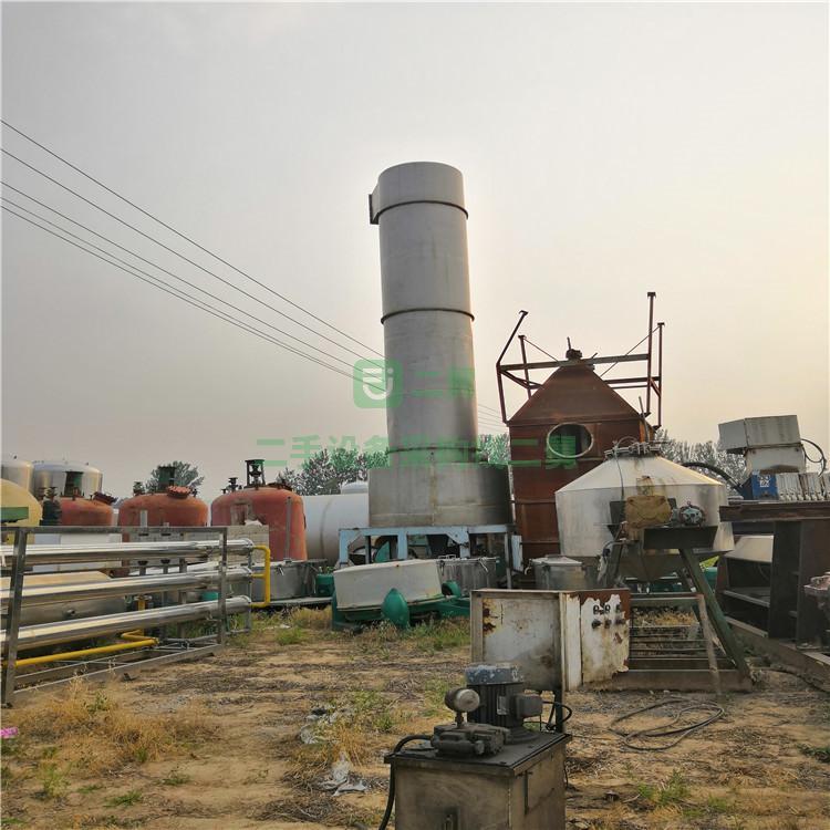 現貨出售二手80型二手旋轉閃蒸干燥機 9成新 附件齊全 二手閃蒸干燥機
