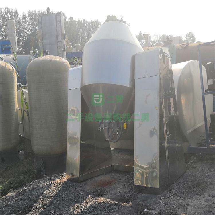 轉讓二手雙錐混合機1000L