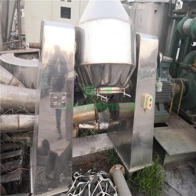 轉讓二手雙錐混合機1000L