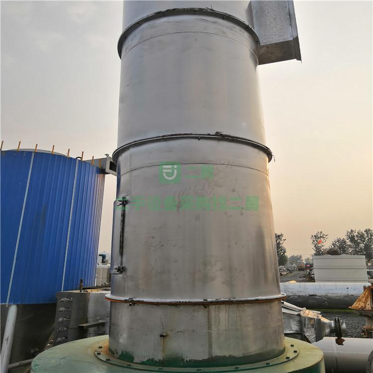 現貨出售二手80型二手旋轉閃蒸干燥機 9成新 附件齊全 二手閃蒸干燥機