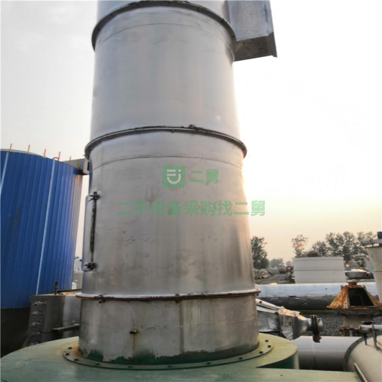 現貨出售二手80型二手旋轉閃蒸干燥機 9成新 附件齊全 二手閃蒸干燥機