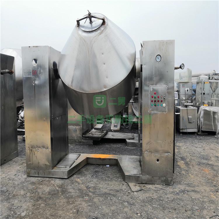 轉讓二手雙錐混合機1000L