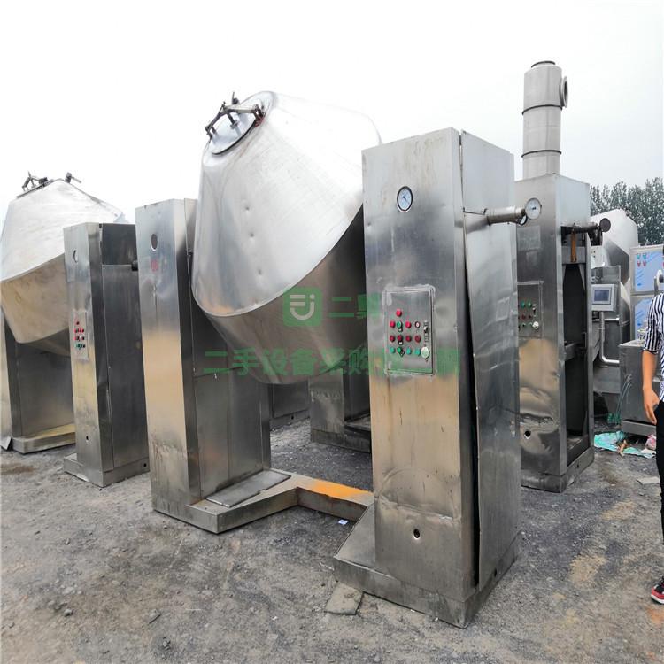 轉讓二手雙錐混合機1000L