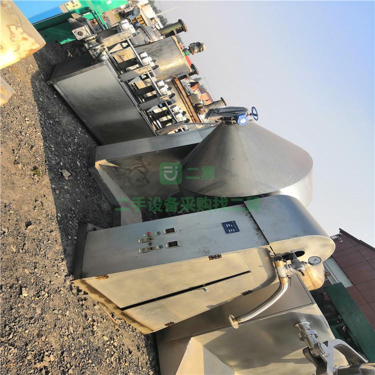 轉讓二手雙錐混合機1000L