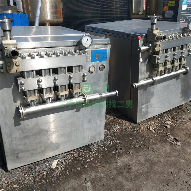 現貨出售二手均質機二手50升真空均質乳化機 電加熱均質乳化機