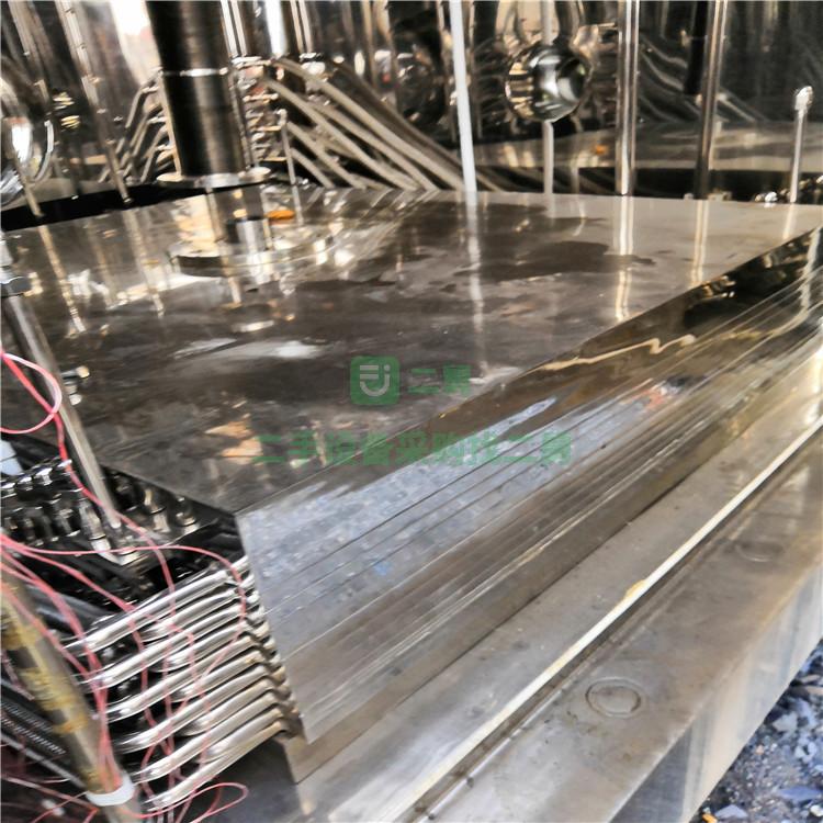 現貨出售二手 5平方真空冷凍干燥機