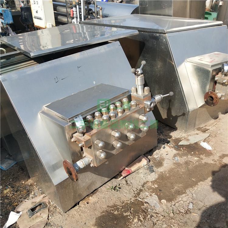 現貨出售二手均質機二手50升真空均質乳化機 電加熱均質乳化機