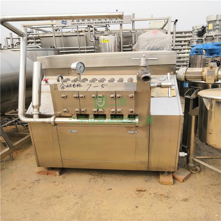 現貨出售二手均質機二手50升真空均質乳化機 電加熱均質乳化機