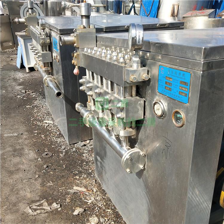 現貨出售二手均質機二手50升真空均質乳化機 電加熱均質乳化機