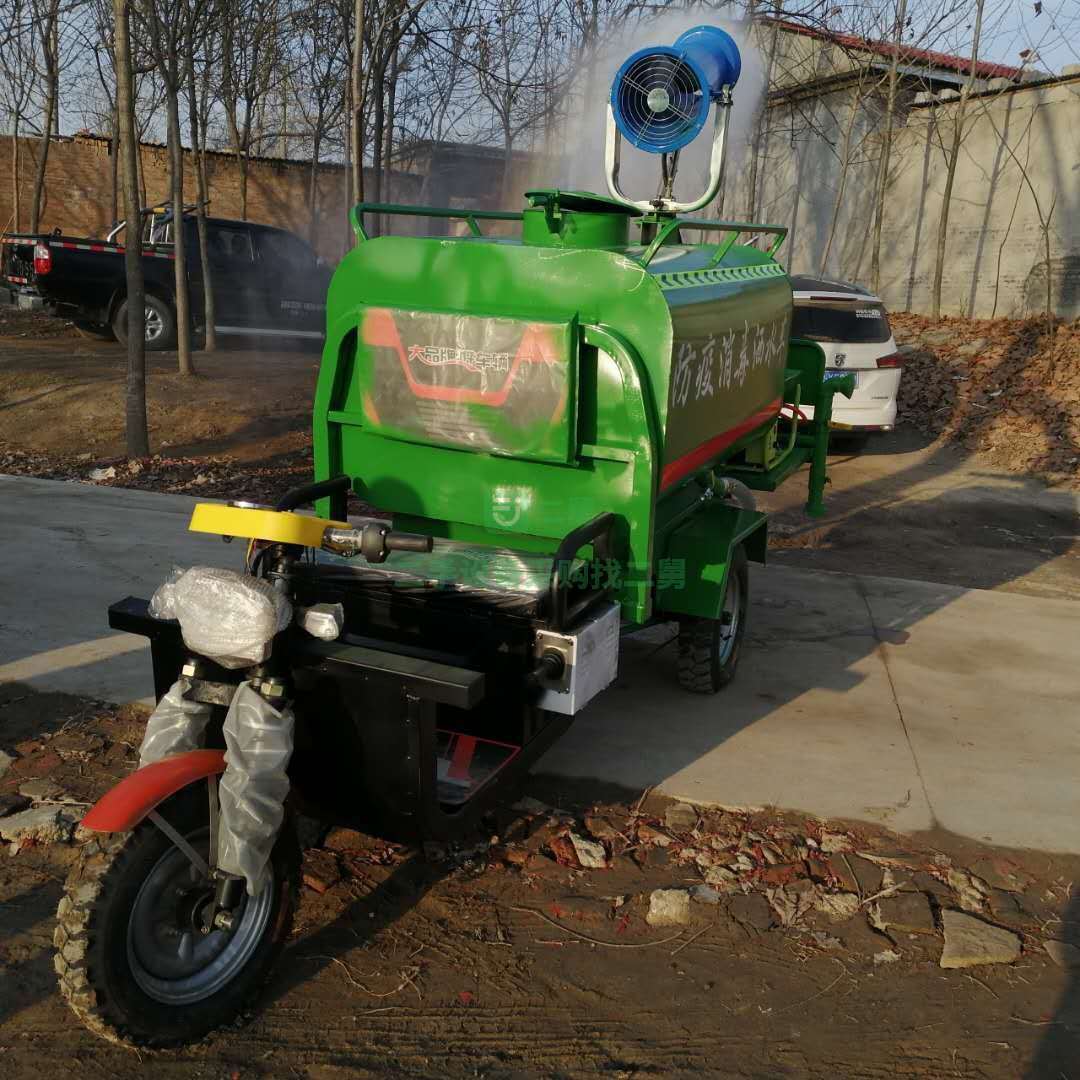 小型電動灑水車