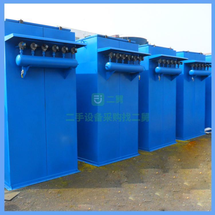 現(xiàn)貨供應(yīng)單機(jī)布袋除塵器型號(hào)齊全質(zhì)優(yōu)價(jià)廉