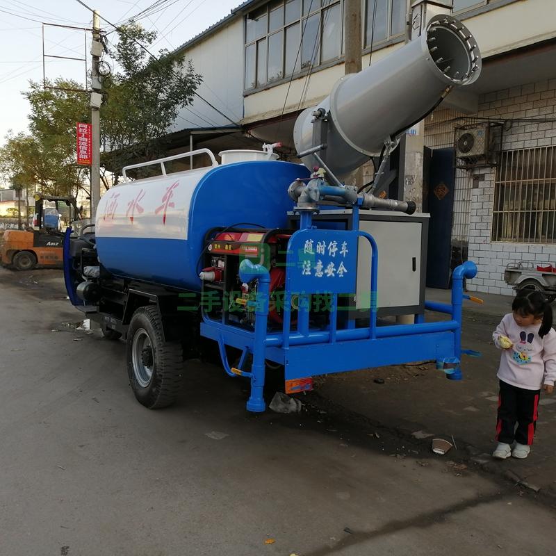 小型三輪灑水車