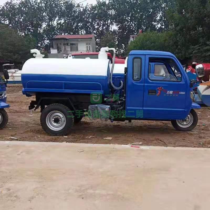 五征吸糞車