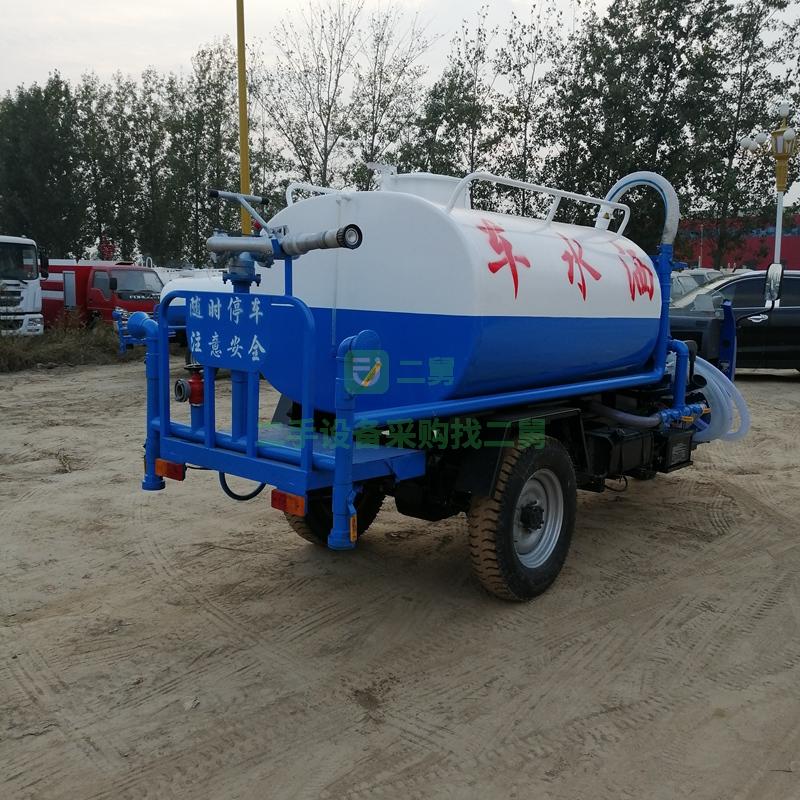 小型三輪灑水車