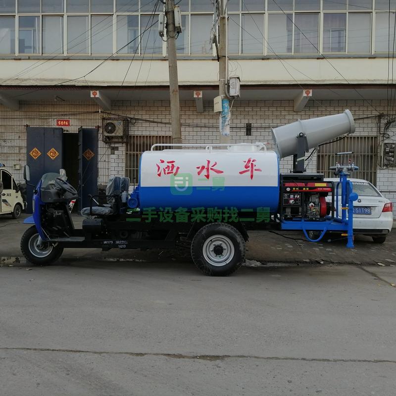 三輪灑水車