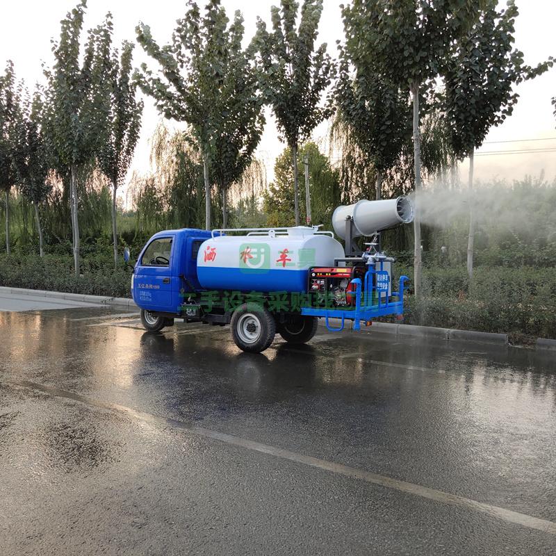 三輪灑水車