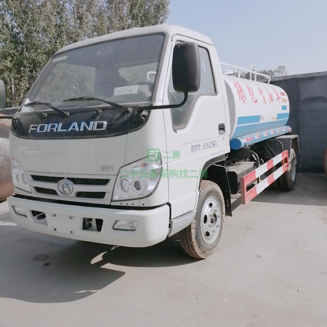 三輪灑水車