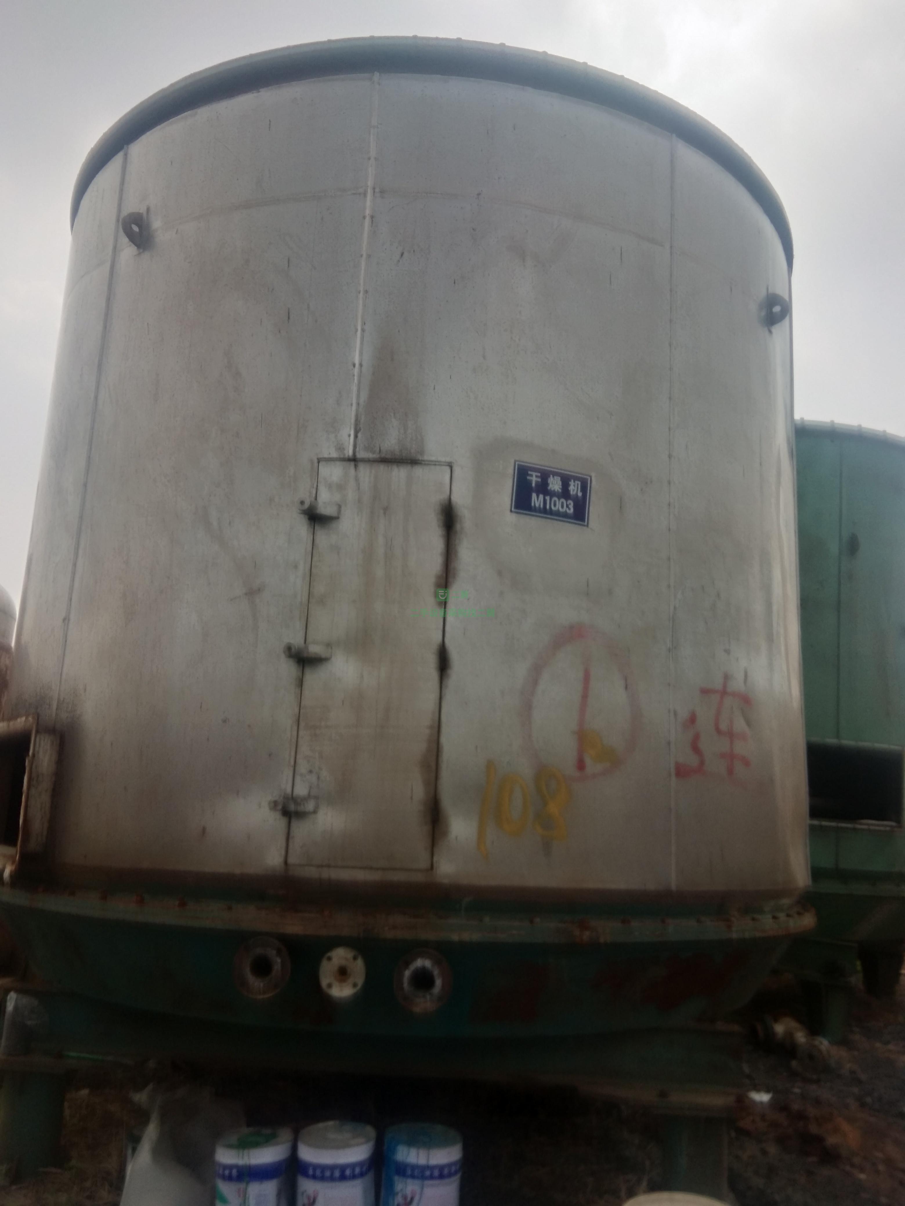 二手干燥機(jī)