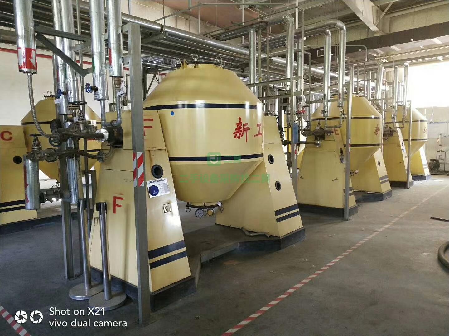 二手干燥機(jī)