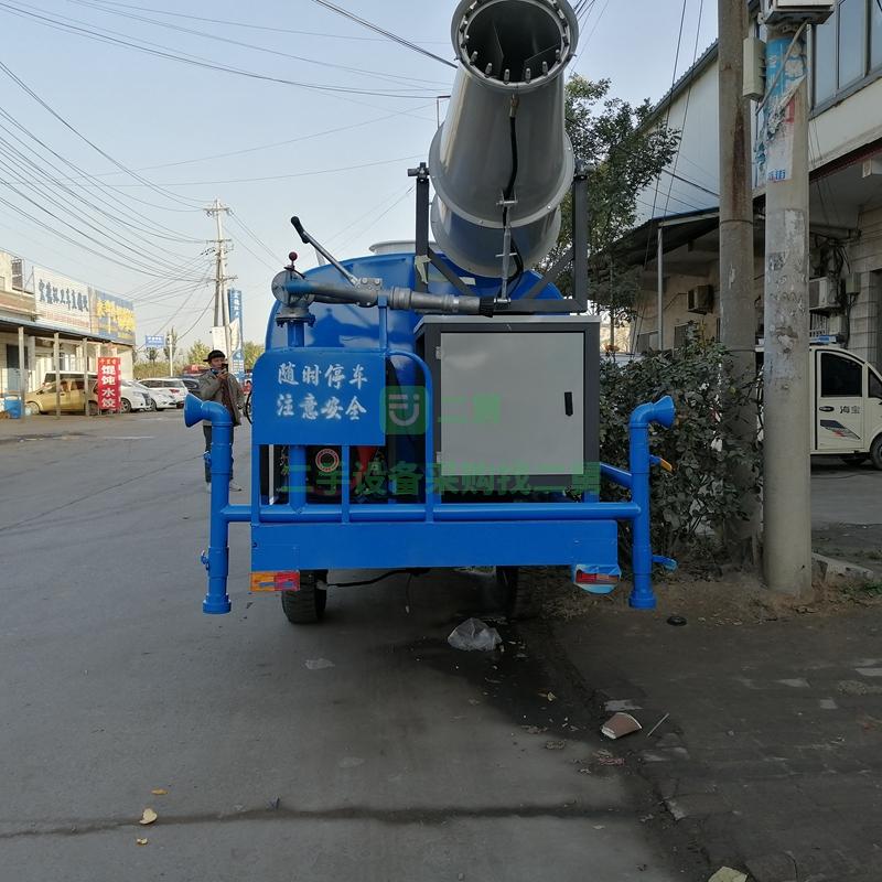 三輪灑水車