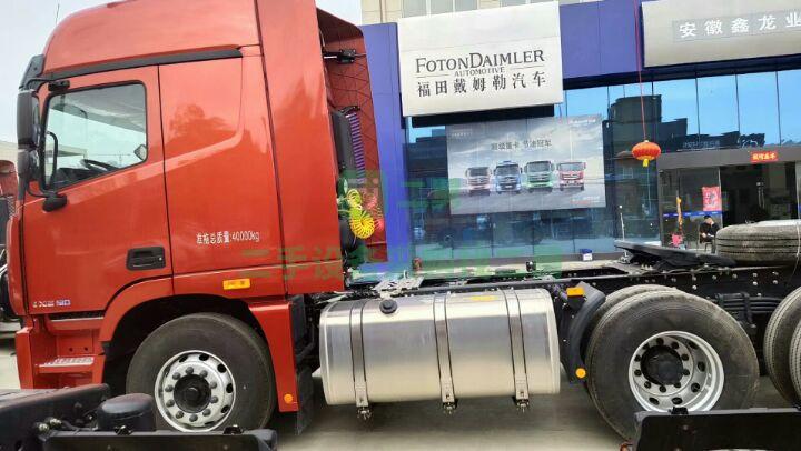 出售歐曼GTL自動(dòng)檔牽引車