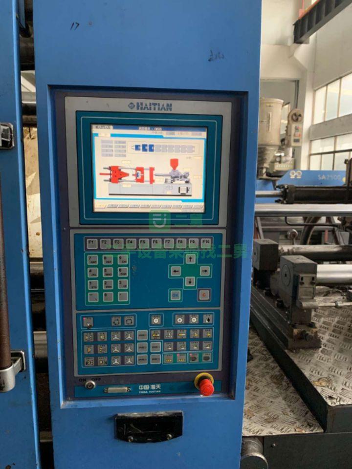 出售二手九成新的品牌注塑機(jī)