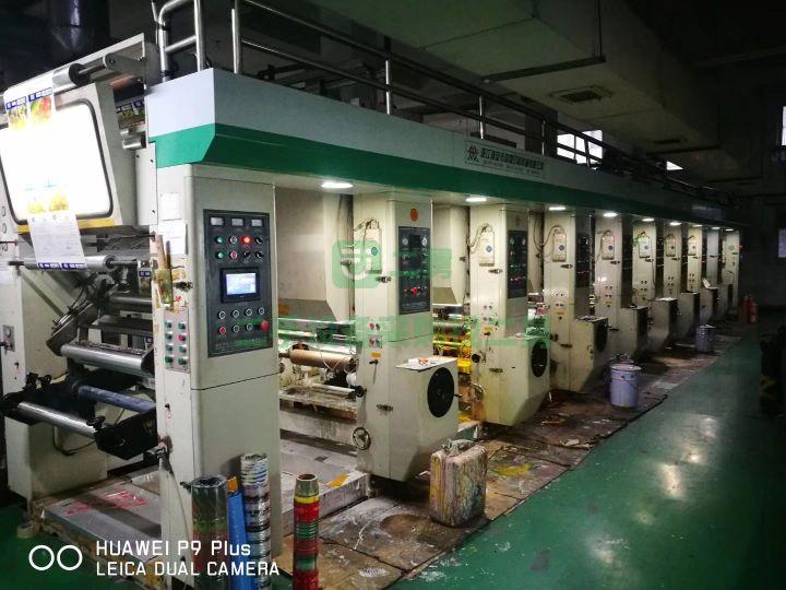 800寬凹印機出售