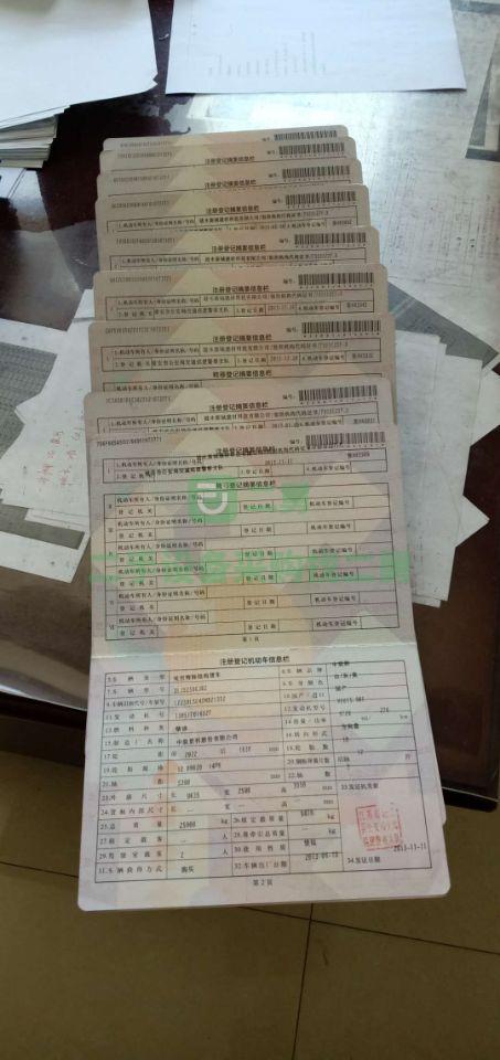 13年豪沃中聯重科攪拌車
