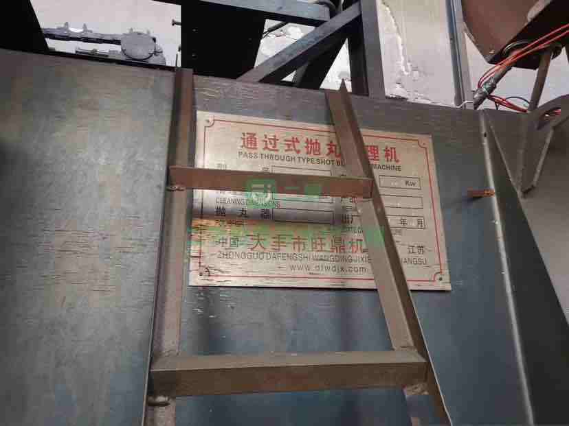河北出售二手懸鏈通過拋丸機一臺，可連接噴涂線，設(shè)備接電直接干活