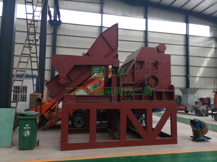 280型廢鋼破碎機出售