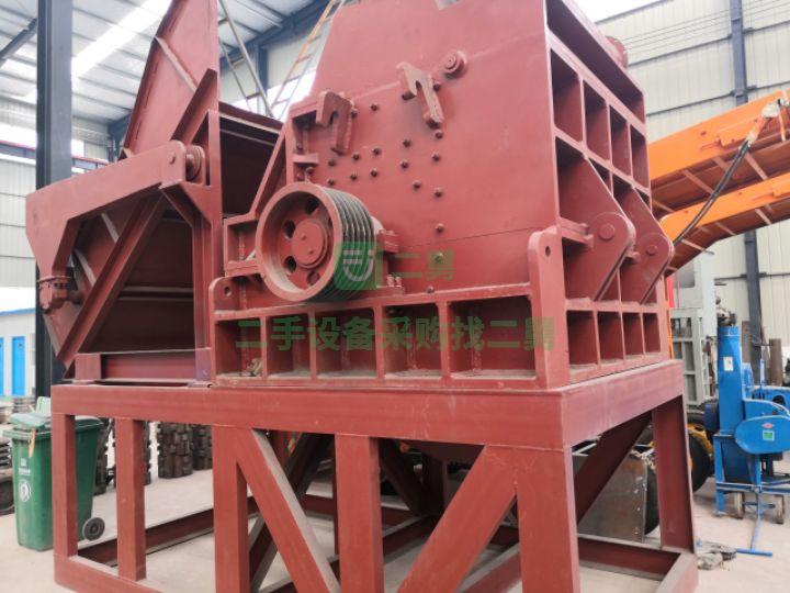 280型廢鋼破碎機出售