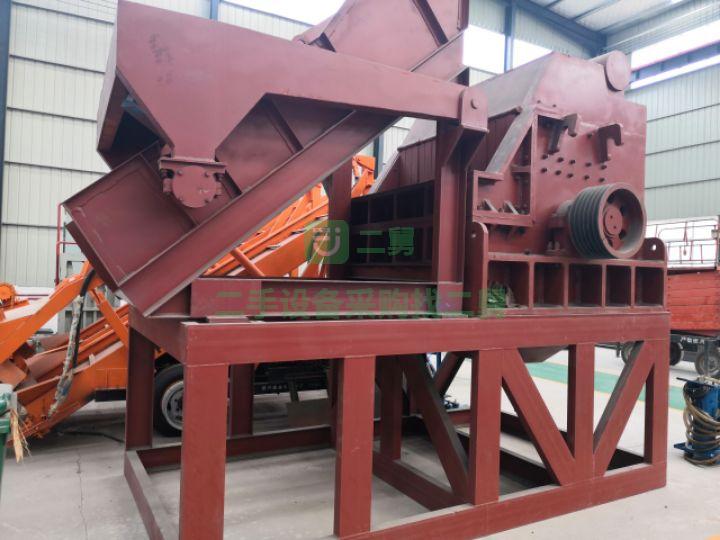 280型廢鋼破碎機出售