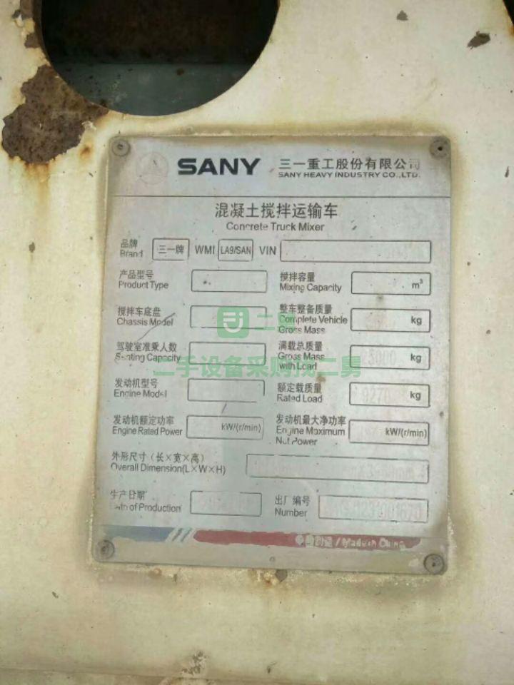攪拌站倒閉急需低價轉讓二手攪拌罐車