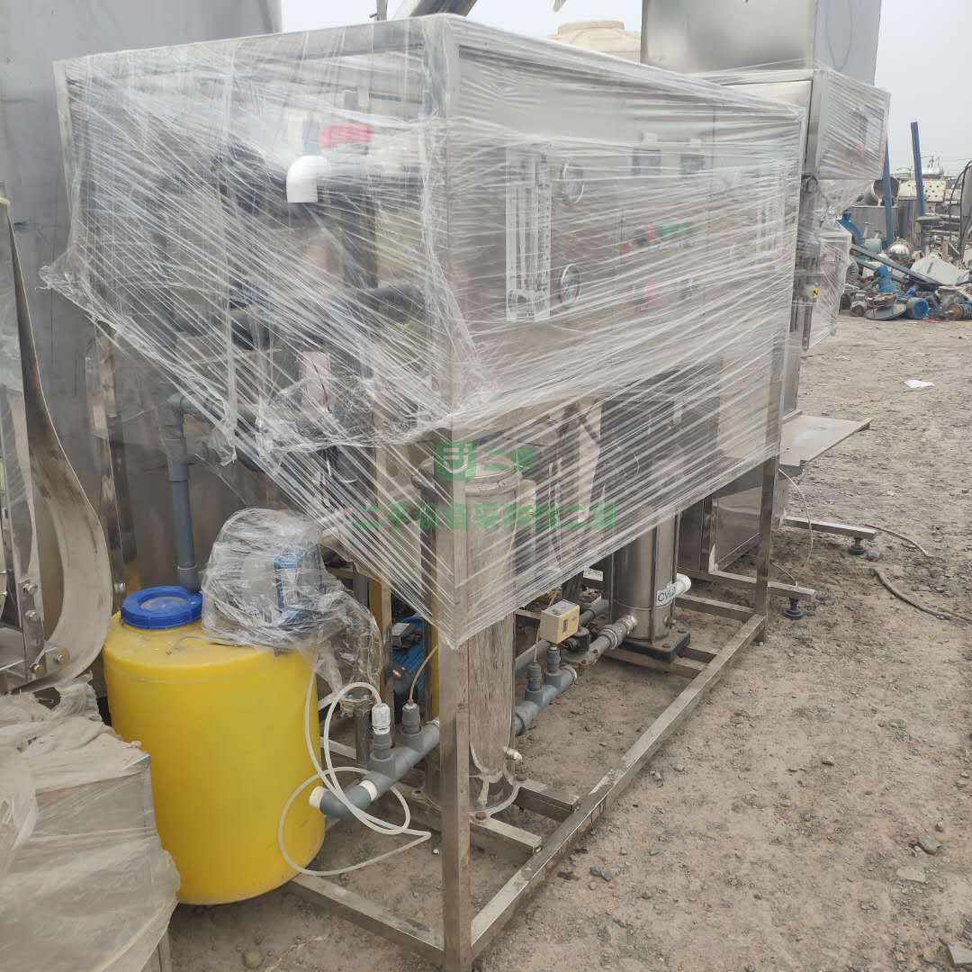 轉(zhuǎn)讓一條尿素生產(chǎn)線1噸水處理2頭灌裝機(jī)3噸攪拌罐打包機(jī)