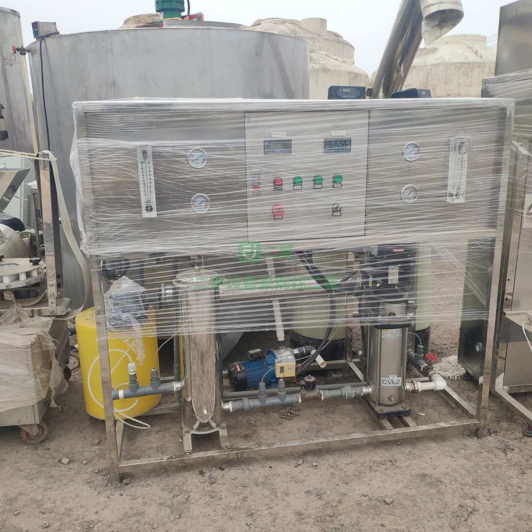 轉(zhuǎn)讓一條尿素生產(chǎn)線1噸水處理2頭灌裝機(jī)3噸攪拌罐打包機(jī)