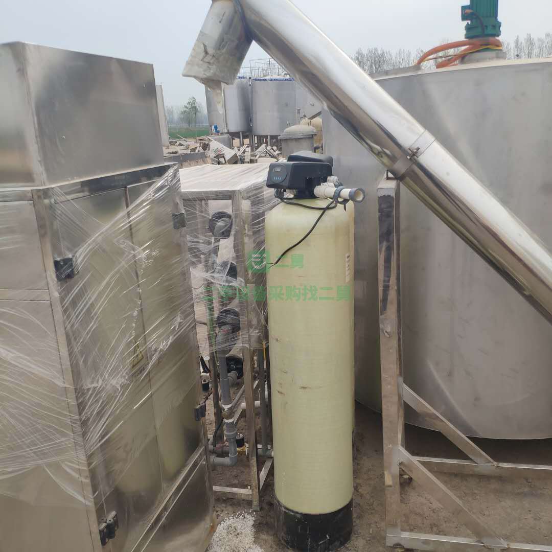 轉(zhuǎn)讓一條尿素生產(chǎn)線1噸水處理2頭灌裝機(jī)3噸攪拌罐打包機(jī)