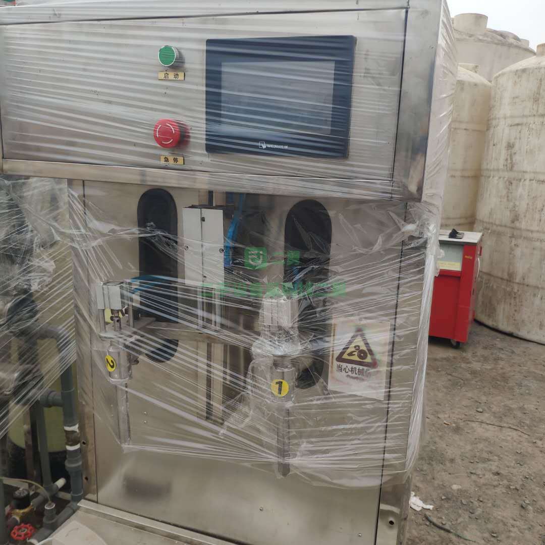 轉(zhuǎn)讓一條尿素生產(chǎn)線1噸水處理2頭灌裝機(jī)3噸攪拌罐打包機(jī)