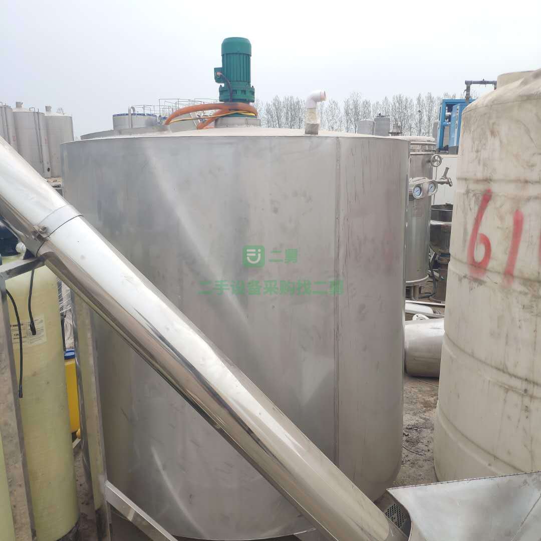 轉(zhuǎn)讓一條尿素生產(chǎn)線1噸水處理2頭灌裝機(jī)3噸攪拌罐打包機(jī)