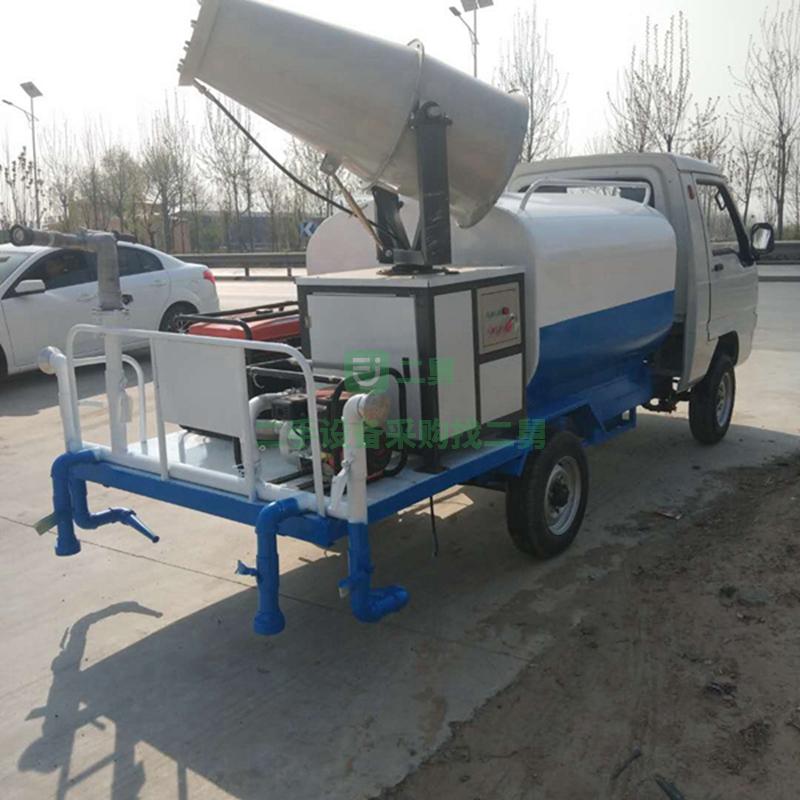 出售小型電動(dòng)灑水車  送貨到家的灑水車
