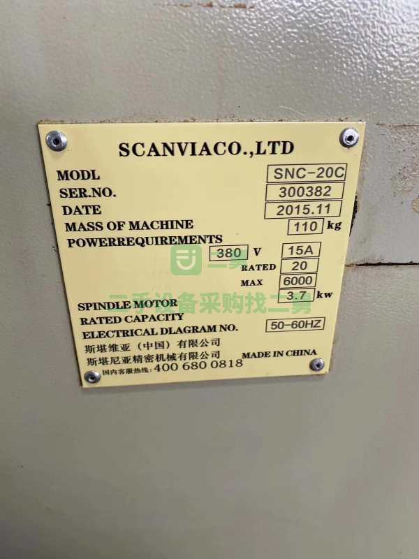 斯堪維亞SNC-20C小排刀車床出售