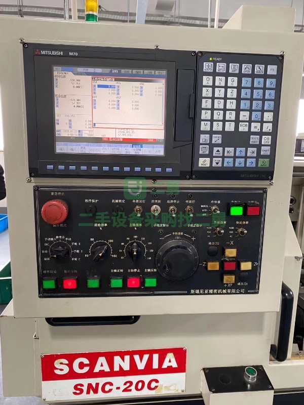 斯堪維亞SNC-20C小排刀車床出售