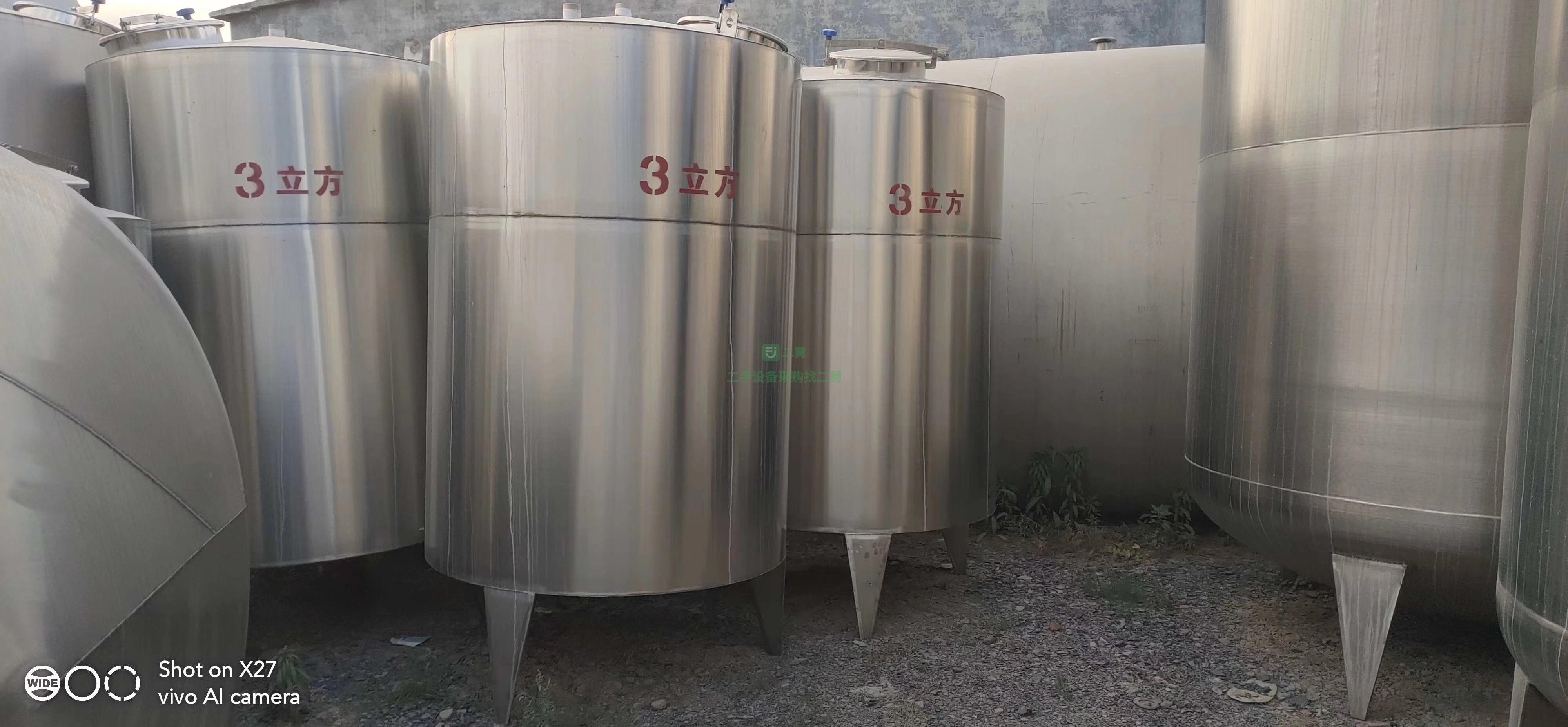 廠房低價出售全新不銹鋼儲罐設備