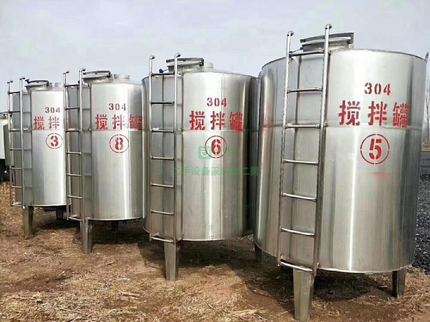 廠房低價出售全新不銹鋼儲罐設備