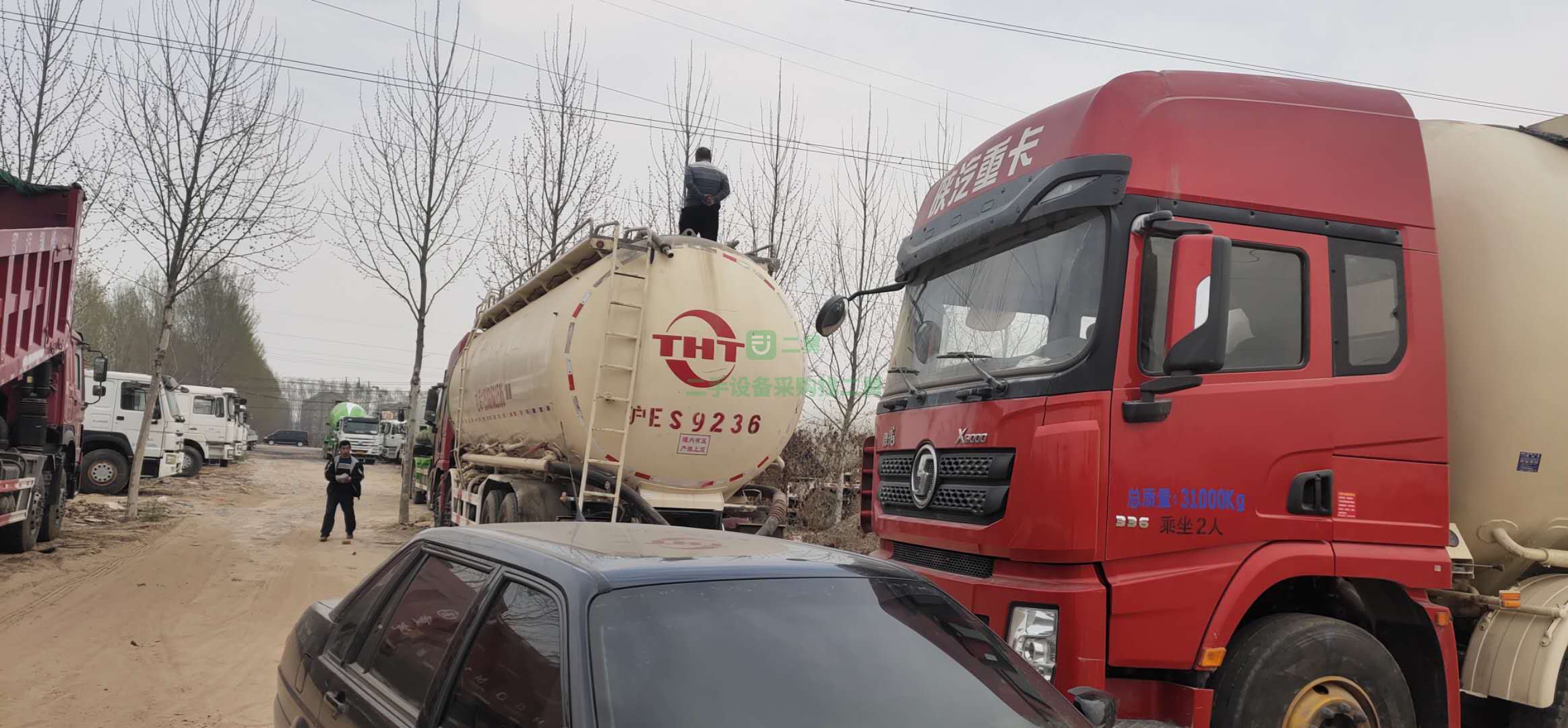出售2018年6月到11月新款德龍x3000散裝水泥罐車