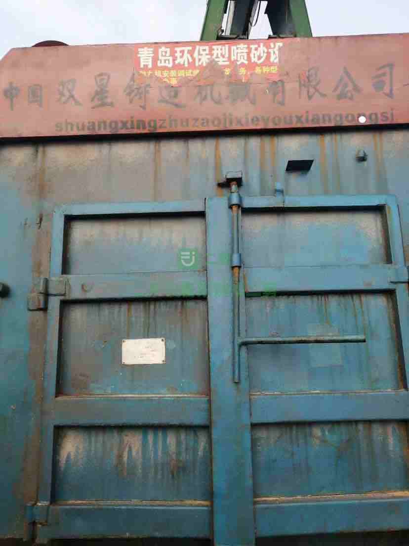 出售履帶拋丸機，成色完美