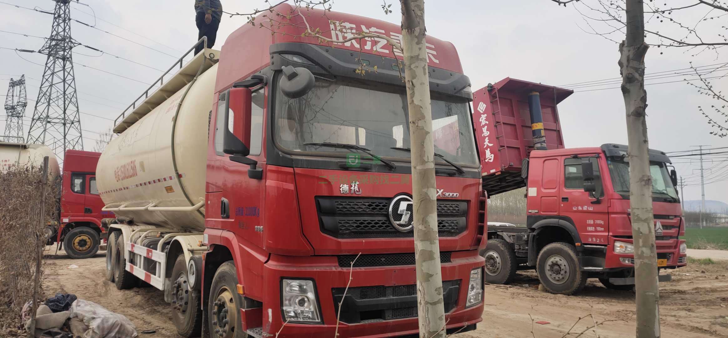 出售2018年6月到11月新款德龍x3000散裝水泥罐車