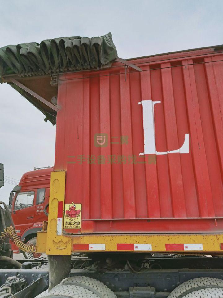 出售8.5米平板自卸后翻半掛車 手續齊全 包提檔過戶
